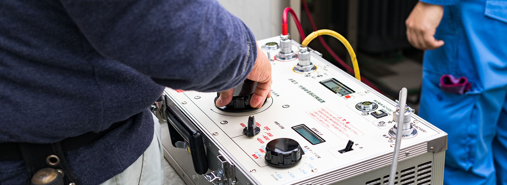 三協電検の仕事を知る