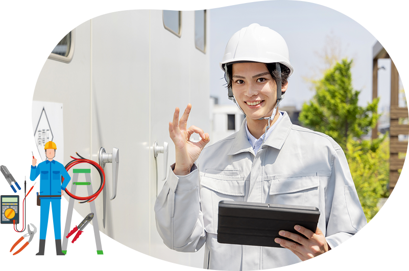 求人特設サイト